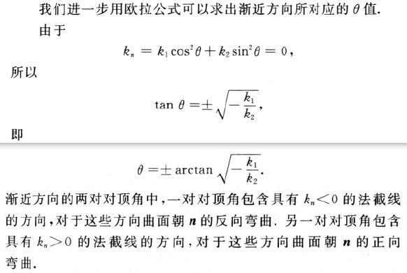 外链图片转存失败,源站可能有防盗链机制,建议将图片保存下来直接上传