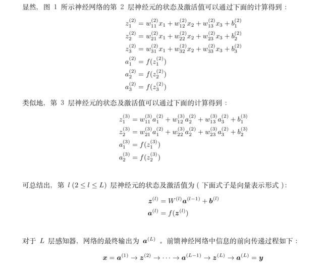 先将输入值赋予第一个