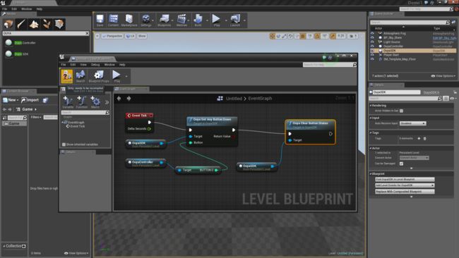 Compile Blueprint