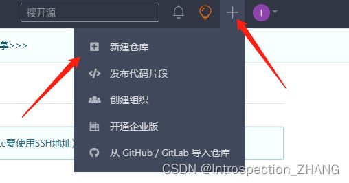 微信小程序_第176张图片