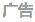 1c0a446d65ef033580b8168a5275a977.png