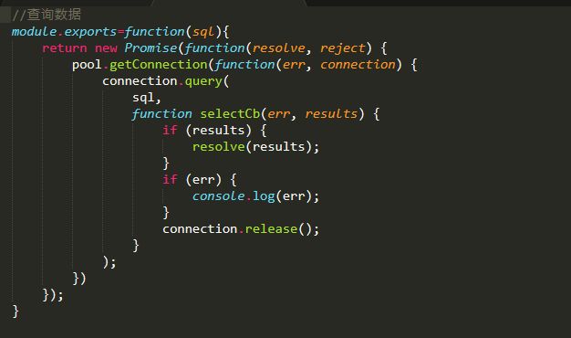 node-koa搭建MVC/RESTful API项目_第31张图片