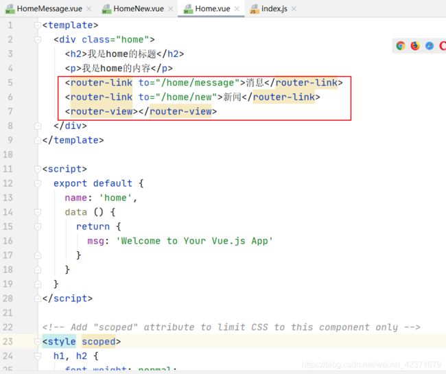 VUE 超级详细教程_第140张图片