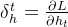 \delta_h^t=\frac{\partial L}{\partial h_t}