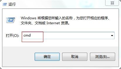 如何配置android的adb环境变量