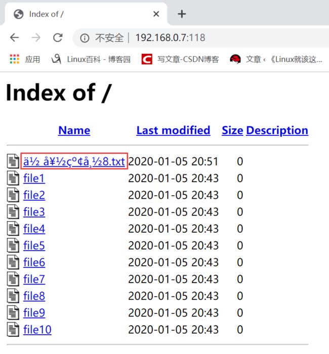 RHEL 8 搭建 Apache Web 服务RHEL 8 搭建 Apache Web 服务