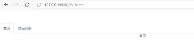 Vue详解+实战分析_第44张图片