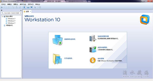 VMware Workstation