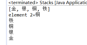 201871010116-祁英红《面向对象程序设计（java）》第十二周学习总结_第2张图片