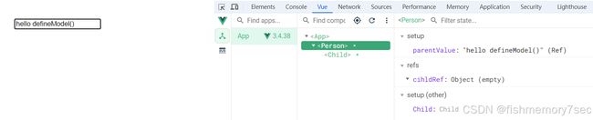 vue3 语法糖<script setup>_第1张图片