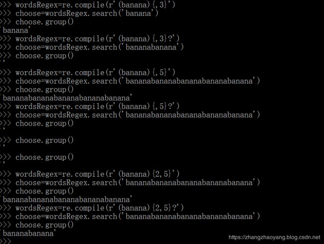 watermark,type_ZmFuZ3poZW5naGVpdGk,shadow_10,text_aHR0cHM6Ly96aGFuZ3poYW95YW5nLmJsb2cuY3Nkbi5uZXQ=,size_16,color_FFFFFF,t_70