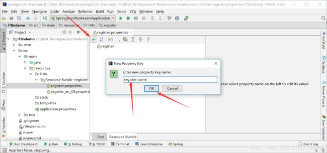 idea Springboot2.0.6 Thymeleaf配置国际化_第7张图片