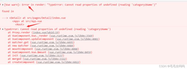尚品汇项目笔记_第22张图片