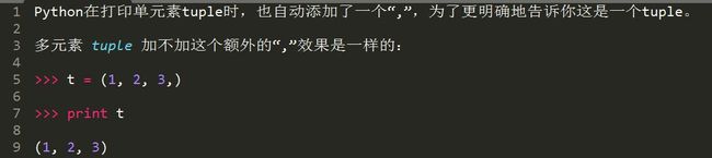 程序猿熬夜加班整理出来的一些常用的Python知识点总结，非常到位