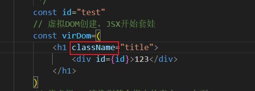 01-React入门_第11张图片
