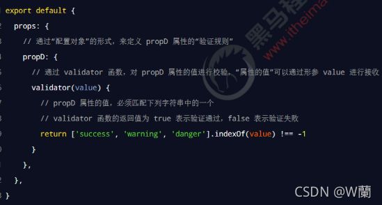 02-vue 侦听器 计算属性、单页面应用程序◆ vite 的基本使用 vue-cli vue 组件-props axios 的基本使用_第46张图片