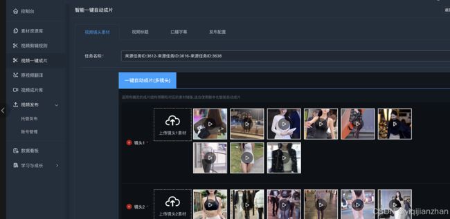 《壹起航:15 年助力中国工厂海外获客,开启全球化新篇》_第3张图片