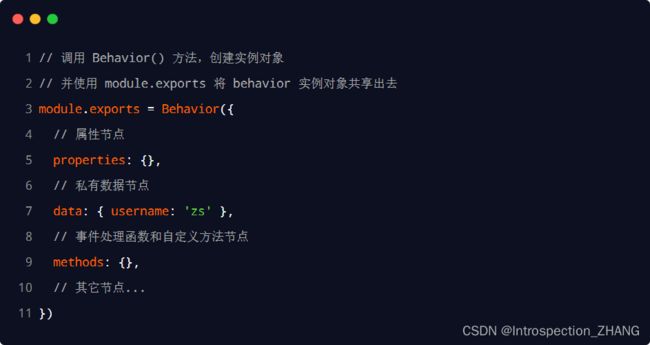 微信小程序_第131张图片