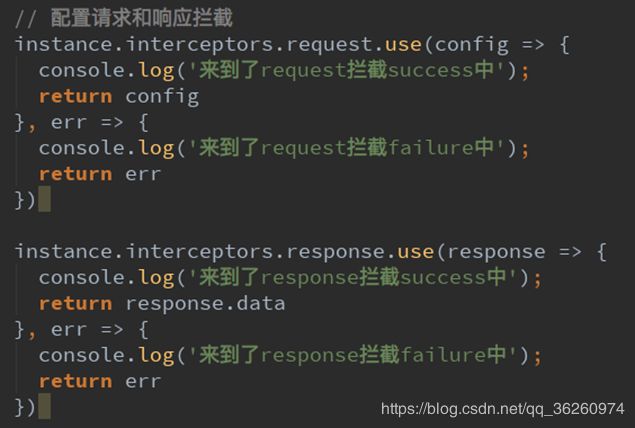 Vue.js_41_ 网络请求(axios)_第9张图片