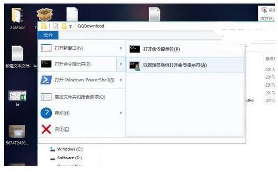 visual studio2017各版本安装包离线下载(附安装教程图解)