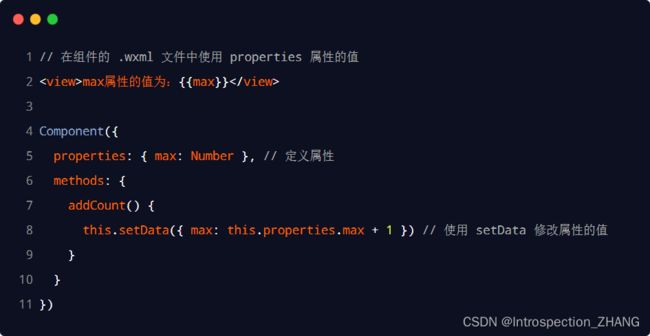 微信小程序_第100张图片