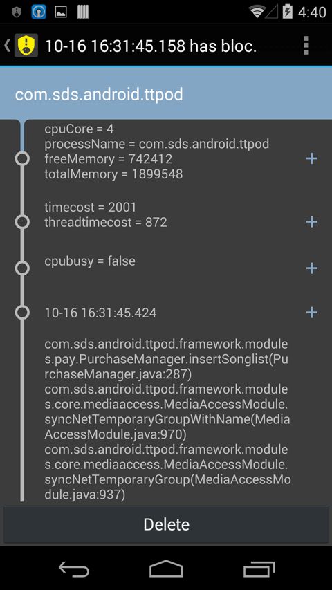 blockcanary log sample