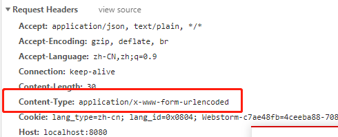 vue+webpack+vue-router+element+axios全家桶搭建vue项目完整教程详解 2019_第81张图片