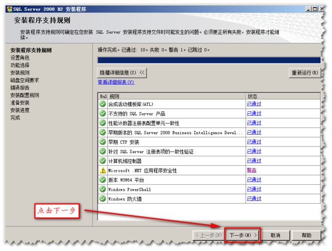 Microsoft强大团队（源代码）管理工具--TFS2010 <wbr>与vs结合