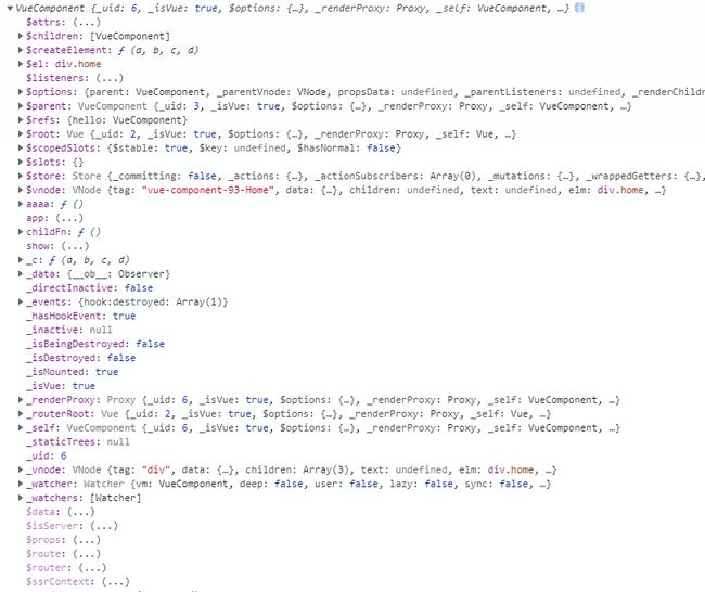 从文档开始,重学Vue(上)_第39张图片