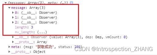 微信小程序_第187张图片