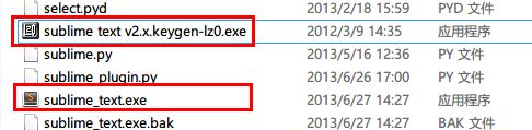 Sublime Text 3注册机