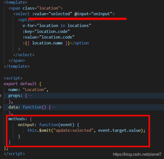 没时间学 Vue (14) —— 组件(三):双向数据传递_第9张图片