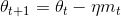 \theta_{t+1} =\theta_{t} -\eta m_{t}