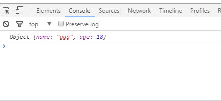 require.js理解_第4张图片