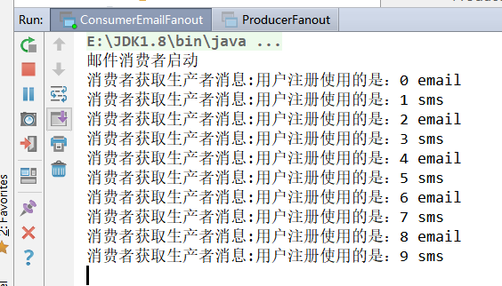 RabbitMQ六种队列模式-发布订阅模式_第5张图片