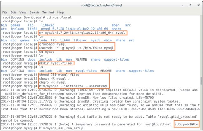 MySQL安装教程，包含所有平台（图解）