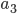 640?wx_fmt=png&wxfrom=5&wx_lazy=1