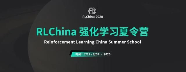 沈向洋：从深度学习到深度理解