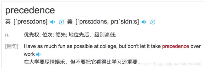 Angular_文档_02_数据绑定_模板语法_第17张图片