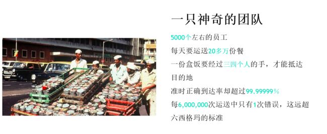 从搞笑到高效,构建敏捷团队的基础原则_第2张图片