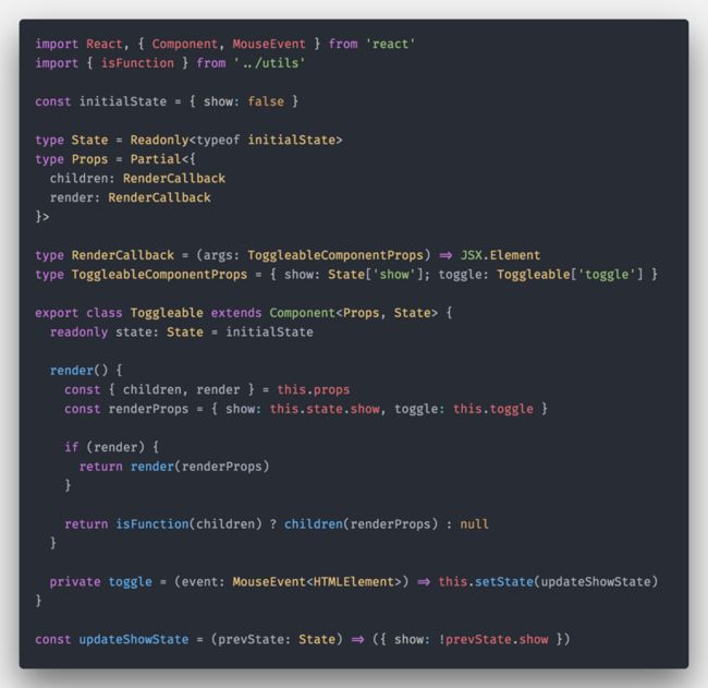 toggleable component