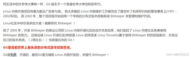 [外链图片转存失败,源站可能有防盗链机制,建议将图片保存下来直接上传(img-RxikDeUj-1652444976947)(C:\Users\许正\AppData\Roaming\Typora\typora-user-images\image-20220417074036340.png)]