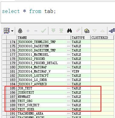 Oracle中用Exp命令导出指定用户下的部分表或数据