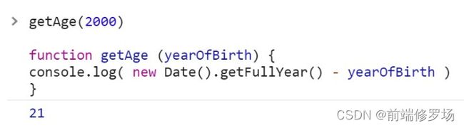JS 到底是在干嘛:一文搞懂JS 执行上下文_第2张图片