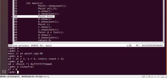 c++ ——静态成员变量和静态成员函数_第1张图片