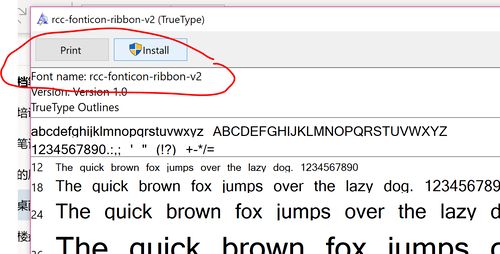 迁移桌面程序到MS Store(11)——应用SVG图标_第6张图片