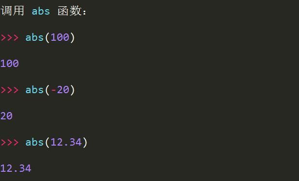 程序猿熬夜加班整理出来的一些常用的Python知识点总结，非常到位