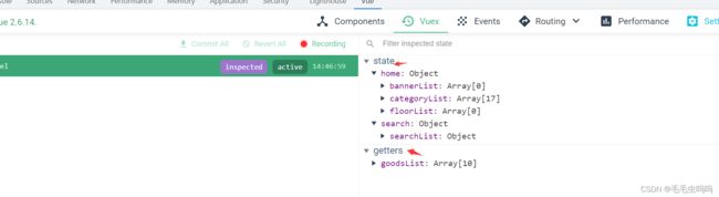 尚品汇项目笔记_第15张图片