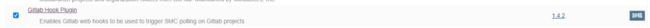 下载安装Gitlab Hook Plugin