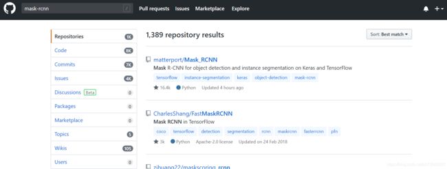 搜索mask-rcnn